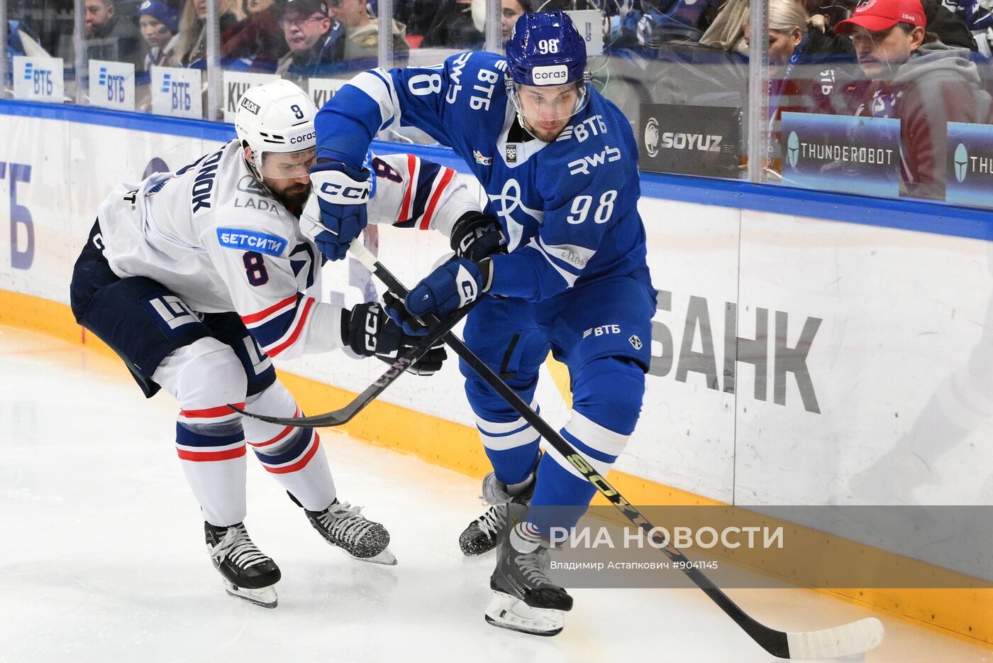 Хоккей. КХЛ. "Динамо" (Москва) – "Лада" (Тольятти)
