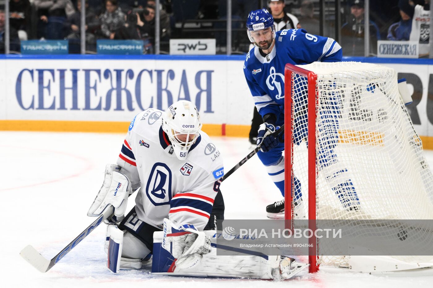 Хоккей. КХЛ. "Динамо" (Москва) – "Лада" (Тольятти)