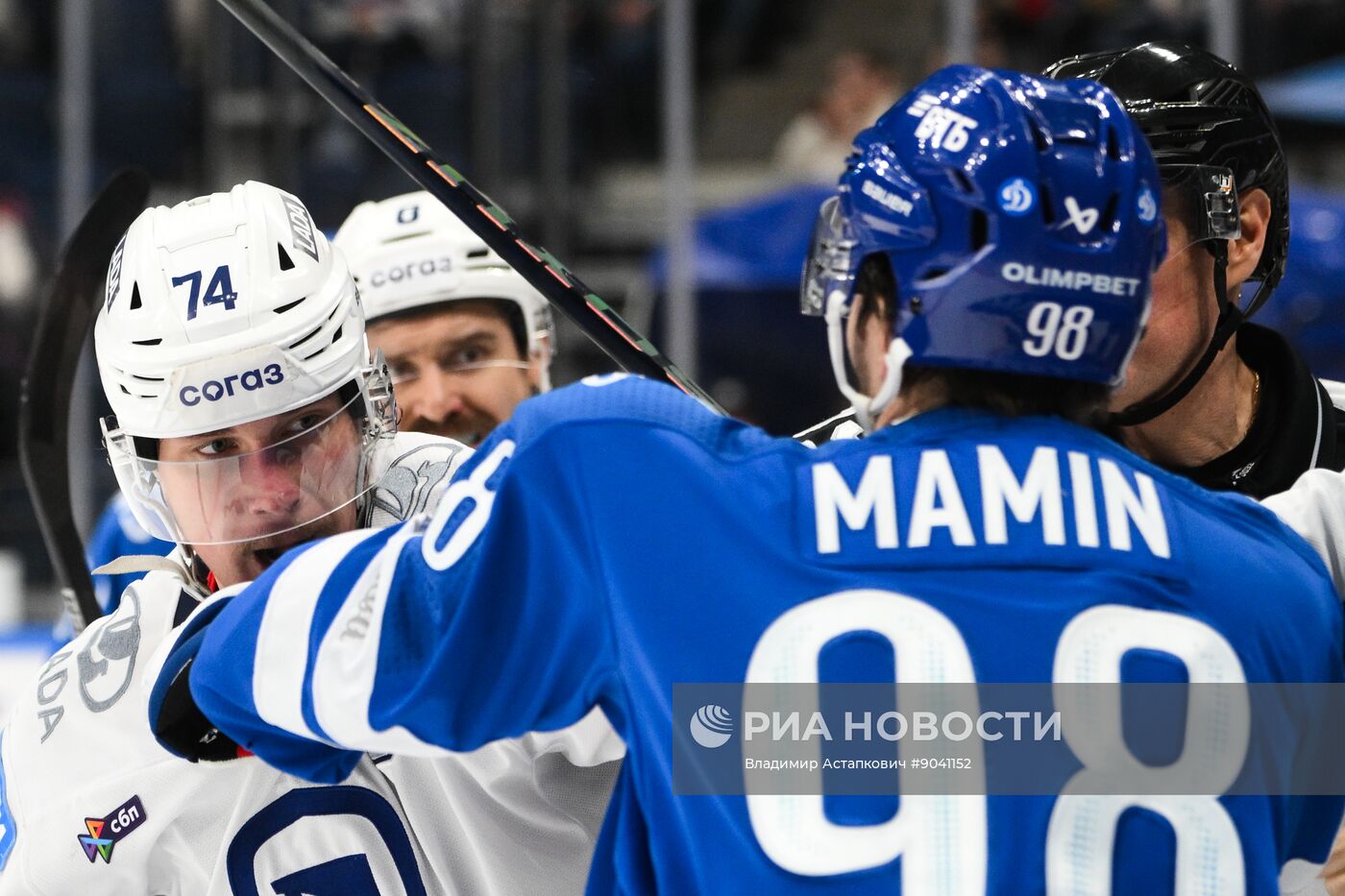 Хоккей. КХЛ. "Динамо" (Москва) – "Лада" (Тольятти)