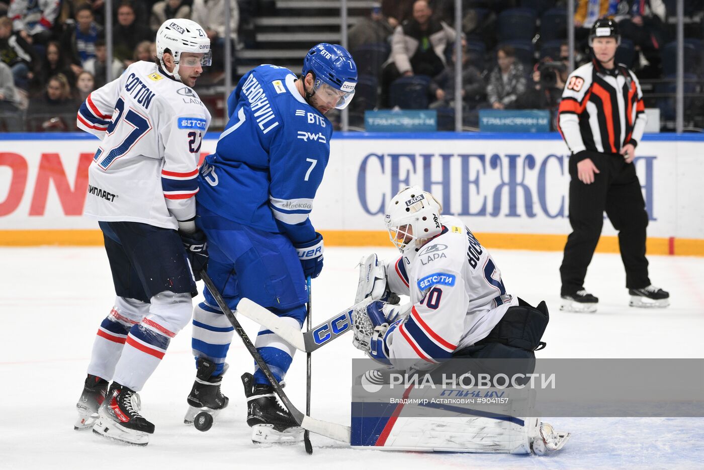 Хоккей. КХЛ. "Динамо" (Москва) – "Лада" (Тольятти)