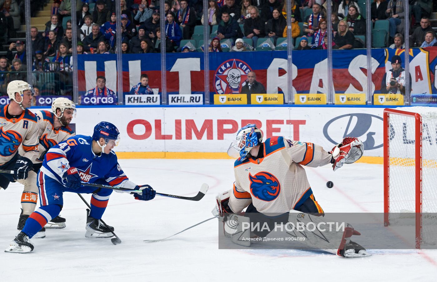 Хоккей. КХЛ. СКА (Санкт-Петербург) – "Драконы" (Шанхай)