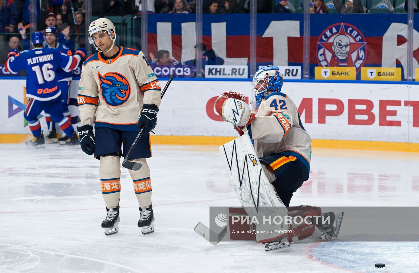 Хоккей. КХЛ. СКА (Санкт-Петербург) – "Драконы" (Шанхай)
