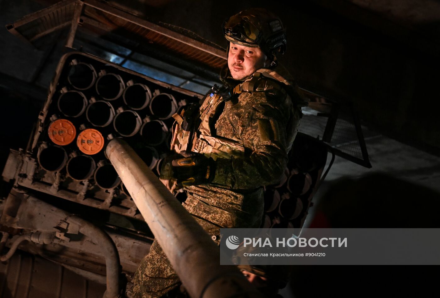 Боевая работа РСЗО "Град" группировки войск "Центр" в зоне СВО