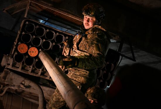 Боевая работа РСЗО "Град" группировки войск "Центр" в зоне СВО