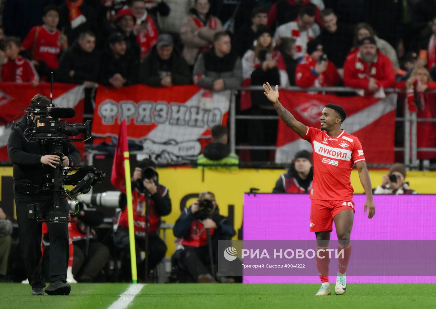 Футбол. Кубок России. "Спартак" (Москва) - "Локомотив" (Москва)