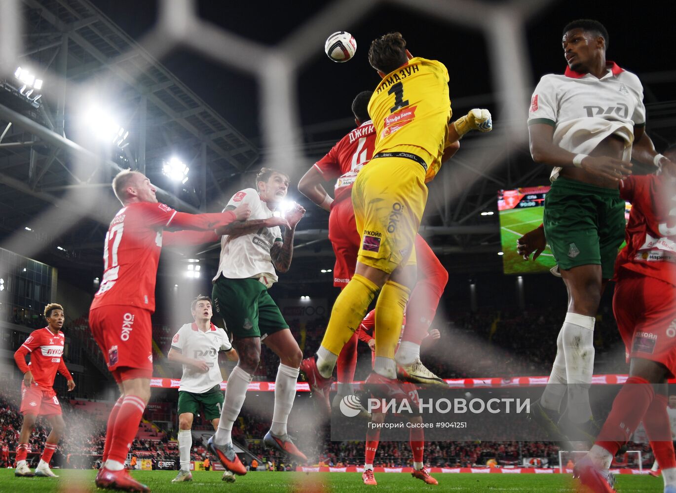 Футбол. Кубок России. "Спартак" (Москва) - "Локомотив" (Москва)
