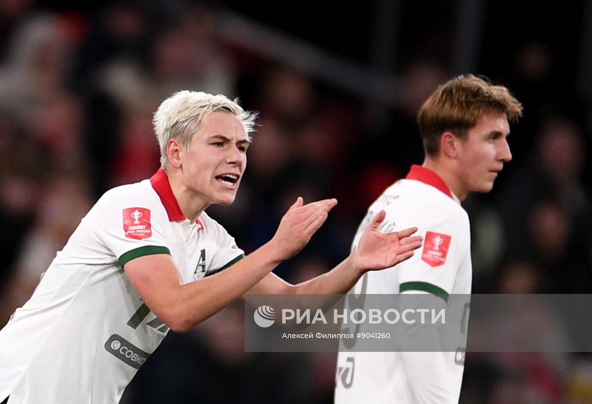 Футбол. Кубок России. "Спартак" (Москва) - "Локомотив" (Москва)