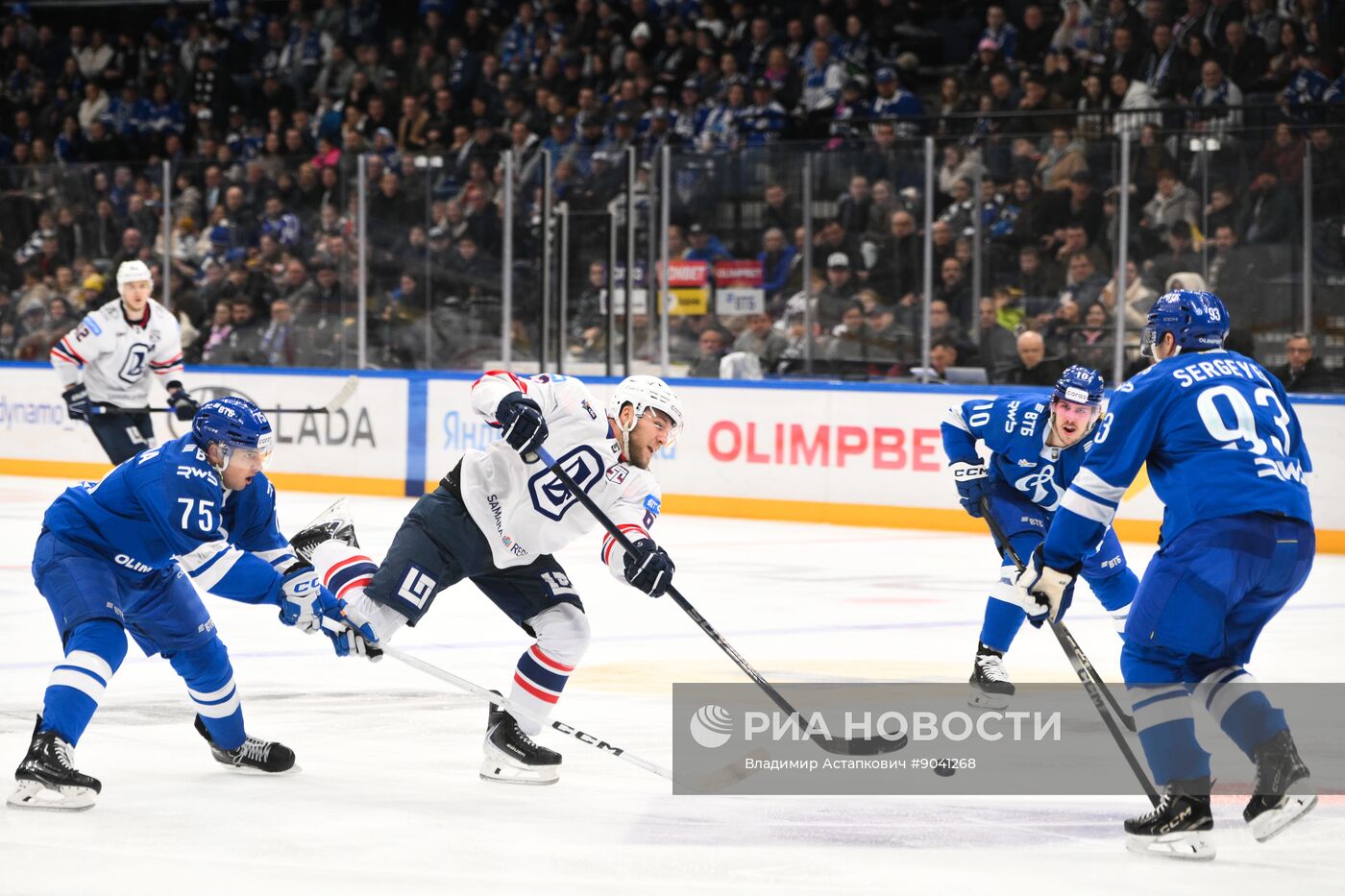 Хоккей. КХЛ. "Динамо" (Москва) – "Лада" (Тольятти)