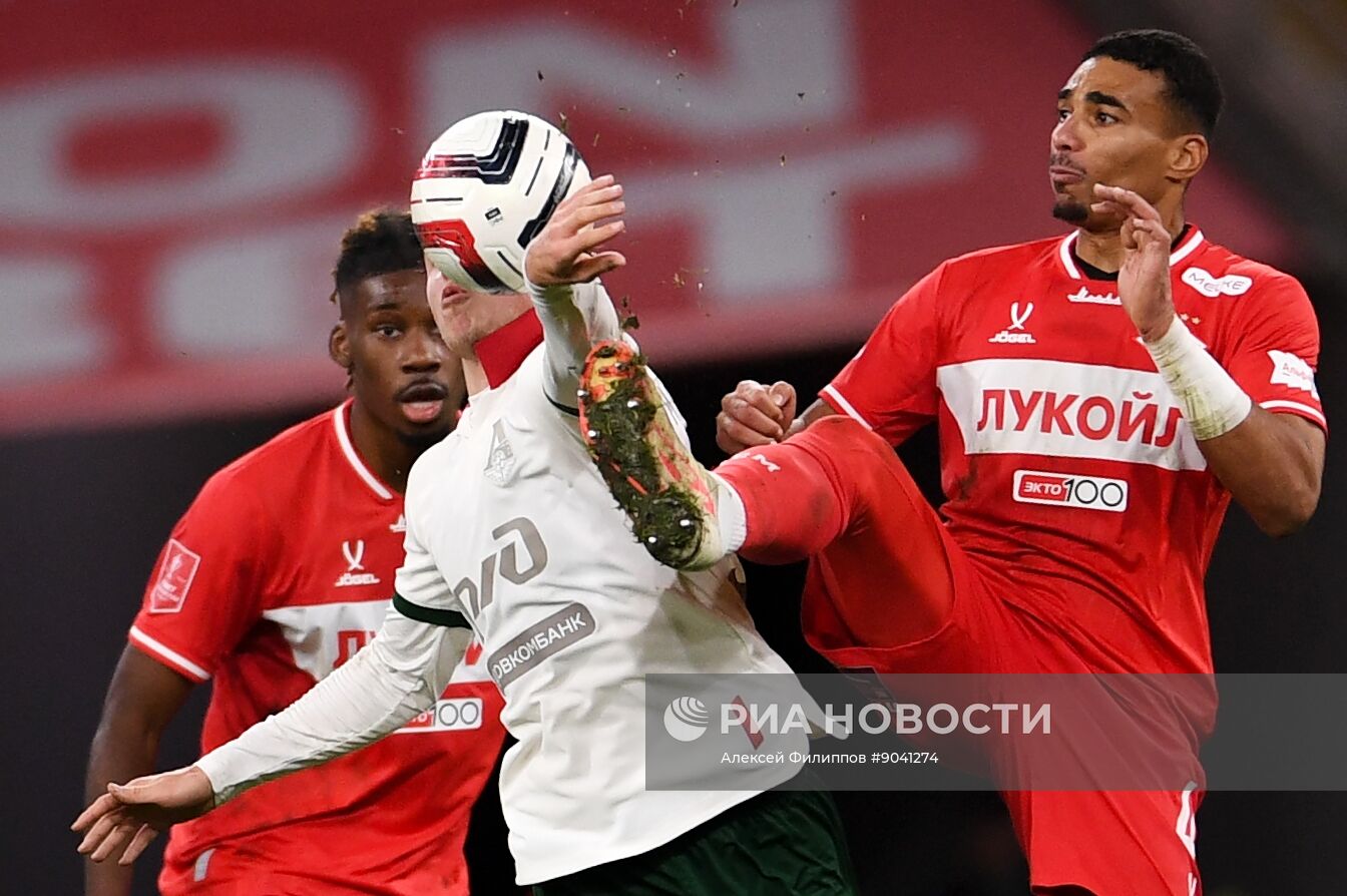 Футбол. Кубок России. "Спартак" (Москва) - "Локомотив" (Москва)