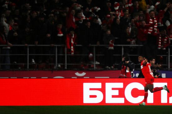 Футбол. Кубок России. "Спартак" (Москва) - "Локомотив" (Москва)