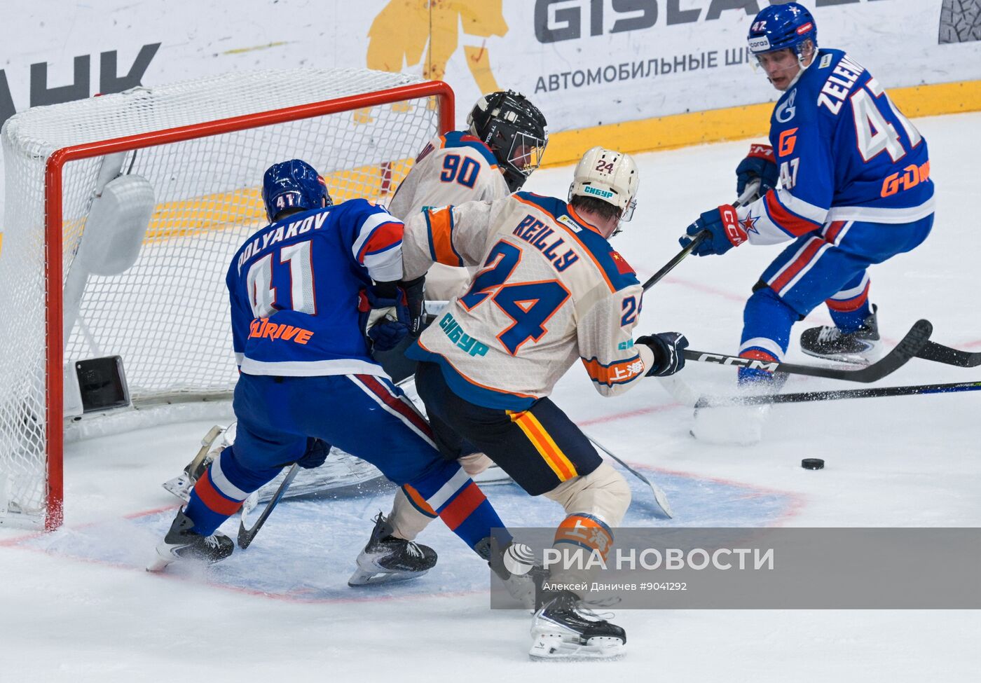 Хоккей. КХЛ. СКА (Санкт-Петербург) – "Драконы" (Шанхай)