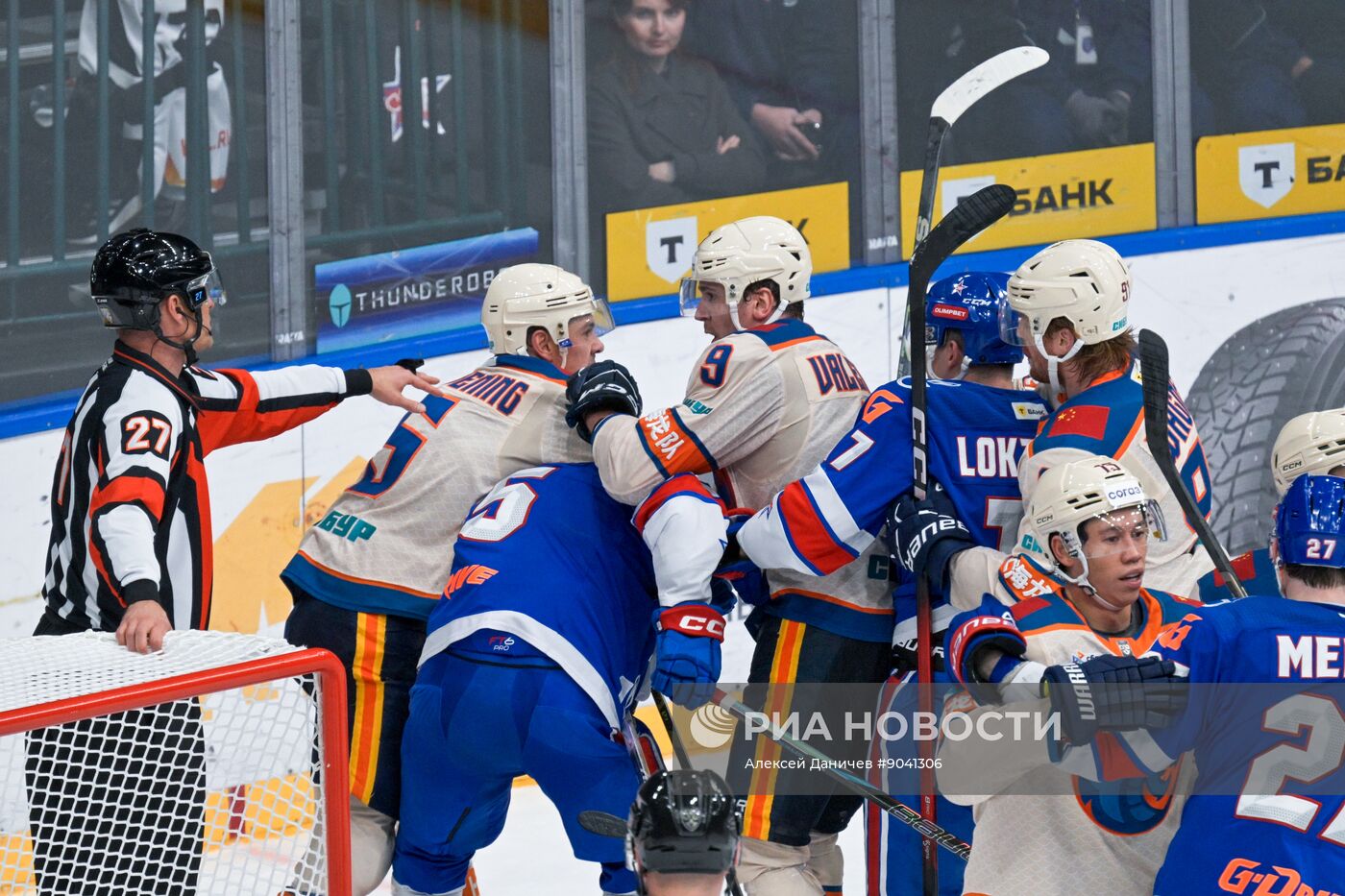 Хоккей. КХЛ. СКА (Санкт-Петербург) – "Драконы" (Шанхай)