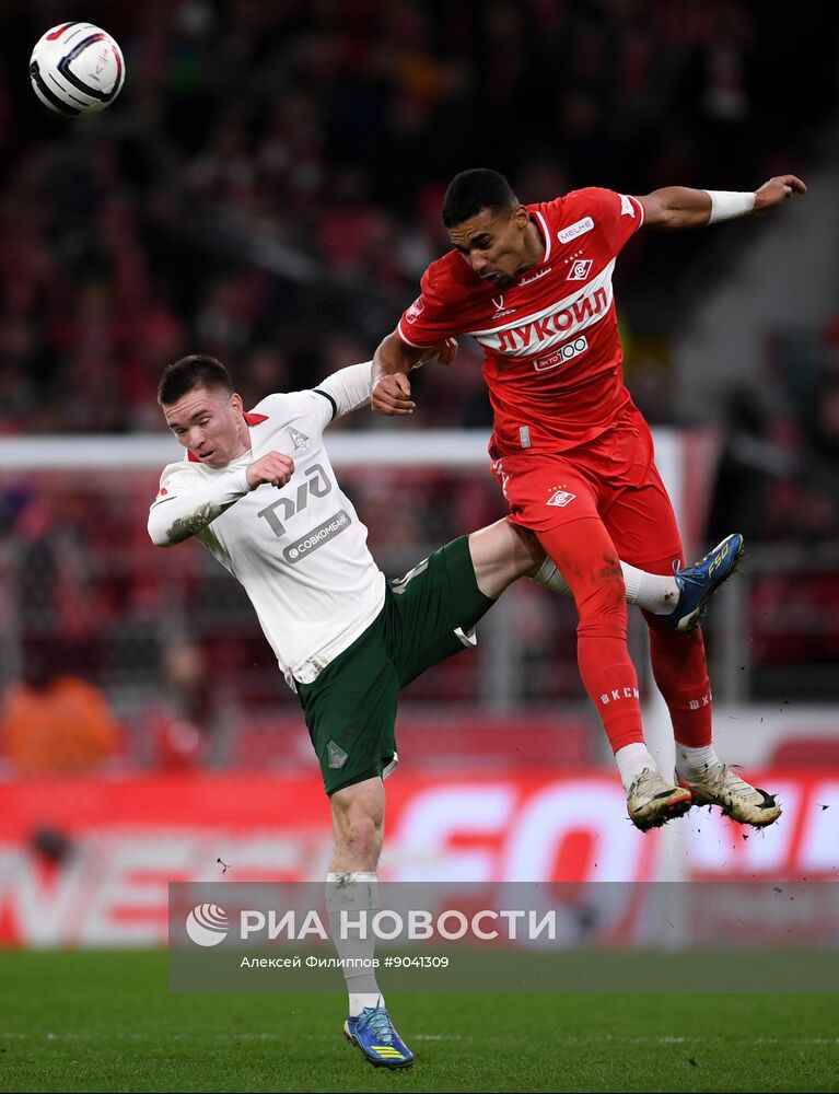 Футбол. Кубок России. "Спартак" (Москва) - "Локомотив" (Москва)