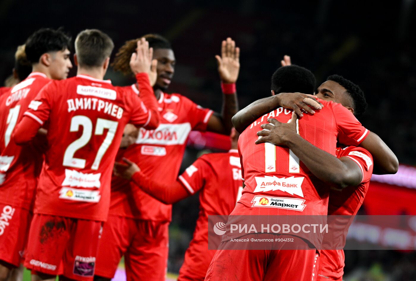 Футбол. Кубок России. "Спартак" (Москва) - "Локомотив" (Москва)