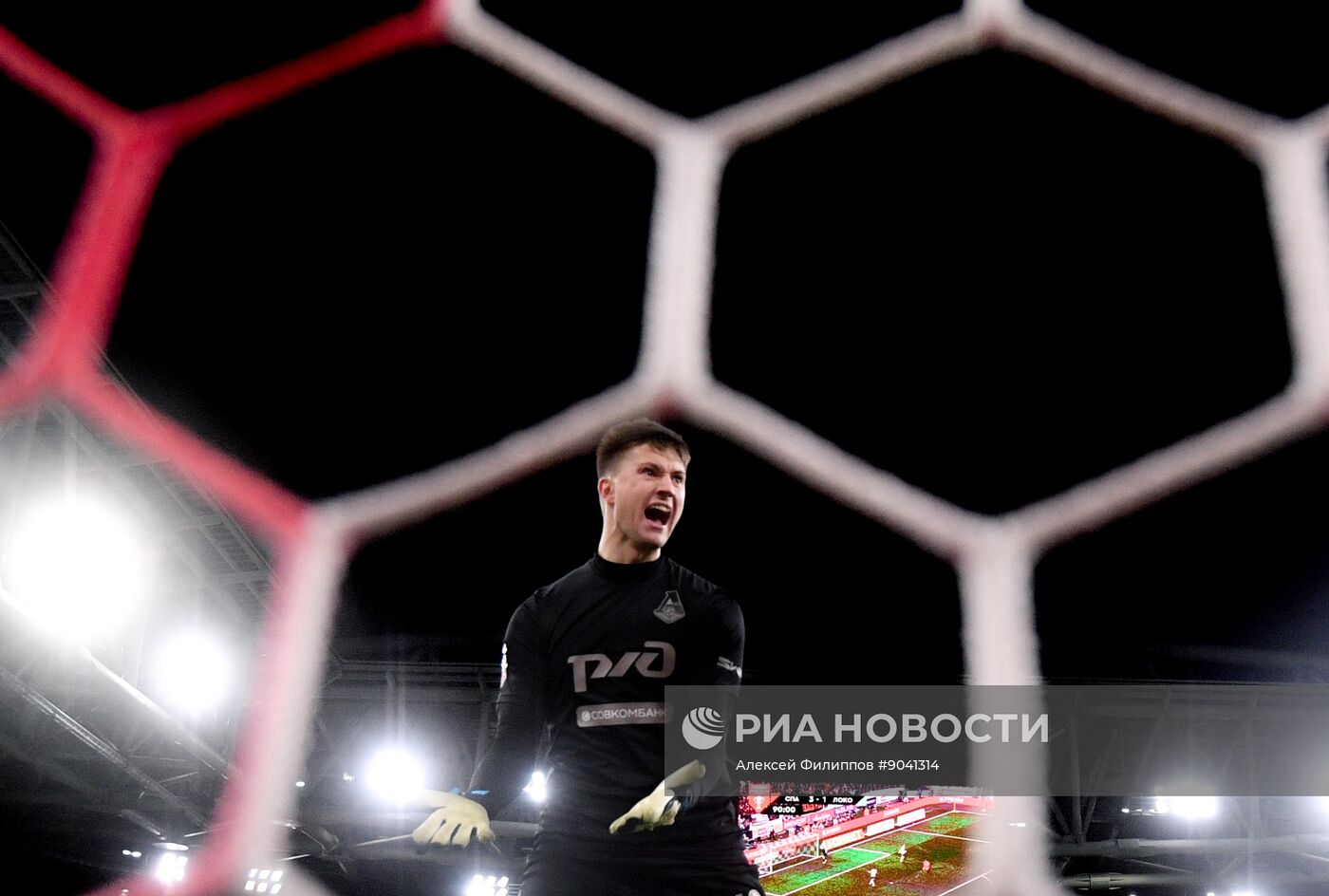 Футбол. Кубок России. "Спартак" (Москва) - "Локомотив" (Москва)