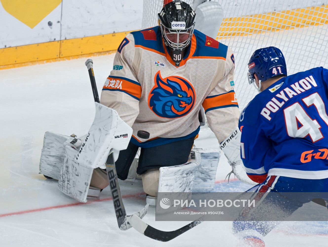 Хоккей. КХЛ. СКА (Санкт-Петербург) – "Драконы" (Шанхай)