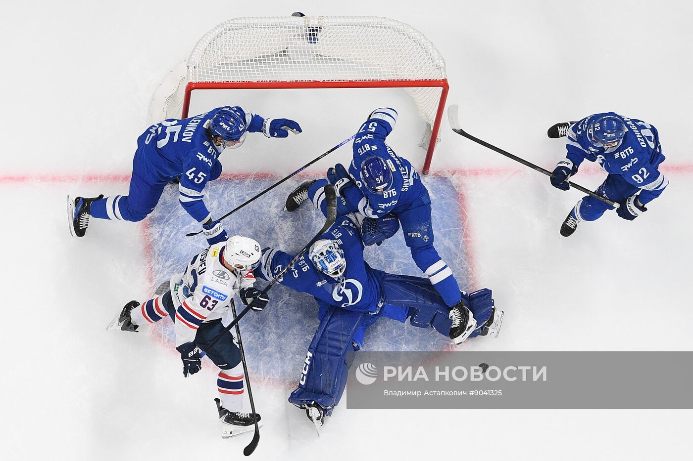 Хоккей. КХЛ. "Динамо" (Москва) – "Лада" (Тольятти)