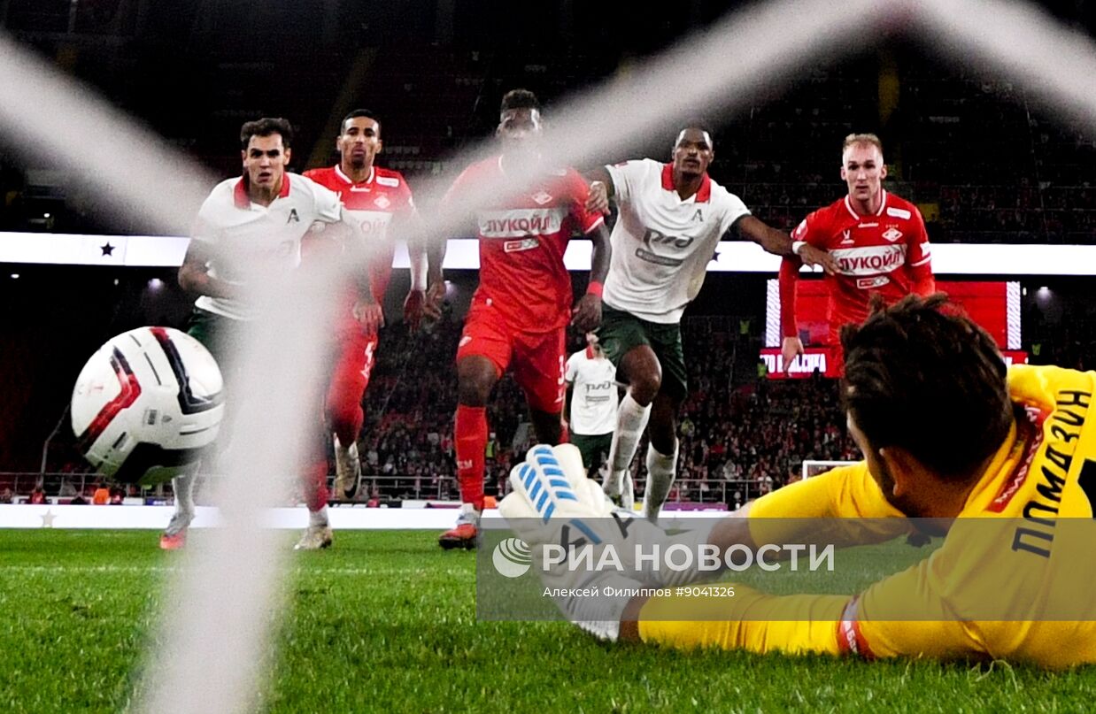 Футбол. Кубок России. "Спартак" (Москва) - "Локомотив" (Москва)