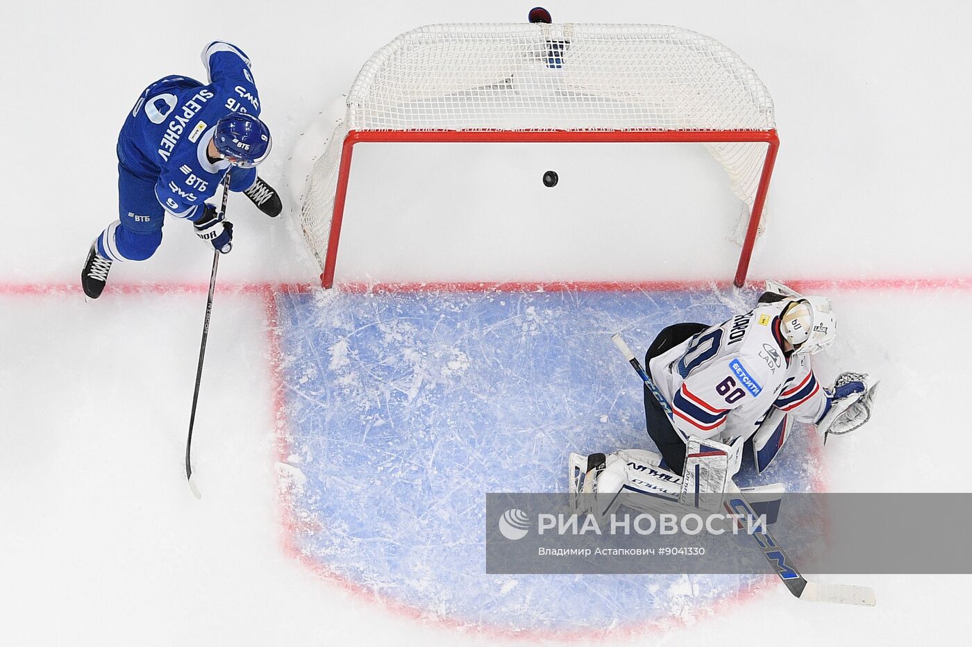 Хоккей. КХЛ. "Динамо" (Москва) – "Лада" (Тольятти)