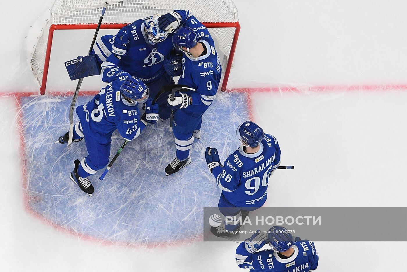 Хоккей. КХЛ. "Динамо" (Москва) – "Лада" (Тольятти)