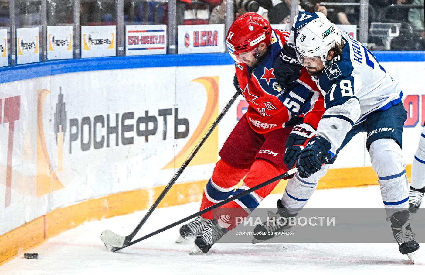 Хоккей. КХЛ. ЦСКА (Москва) - "Торпедо" (Нижний Новгород)