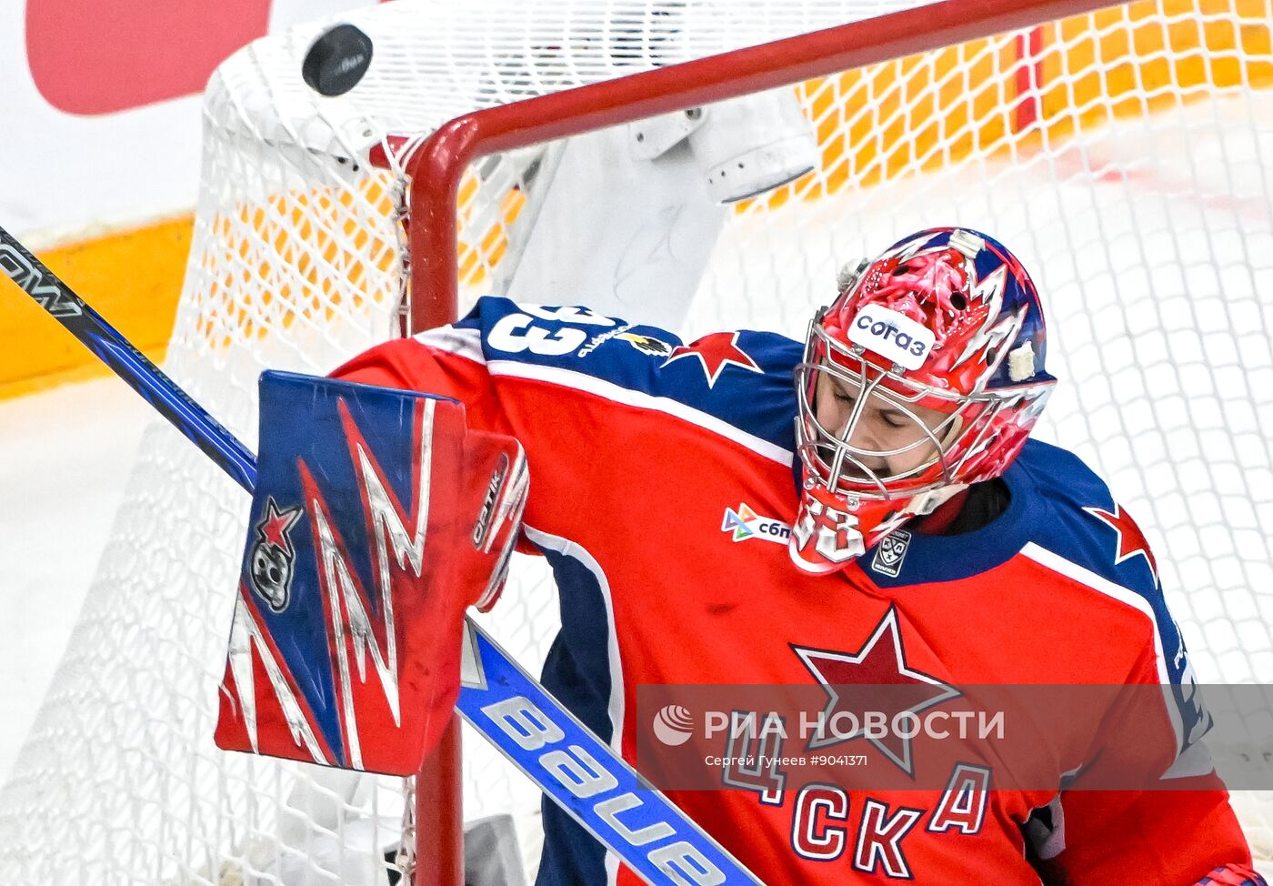 Хоккей. КХЛ. ЦСКА (Москва) - "Торпедо" (Нижний Новгород)