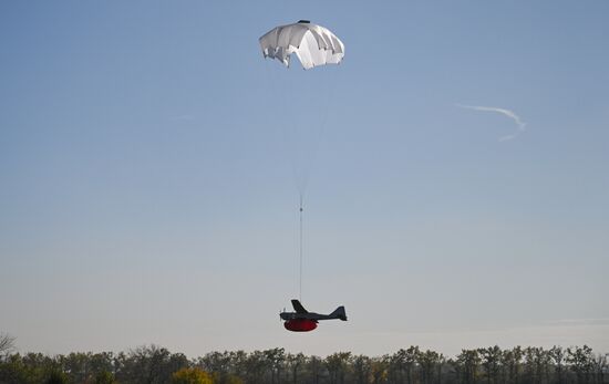 Боевая работа расчета БПЛА "Орлан-10" группировки "Центр"