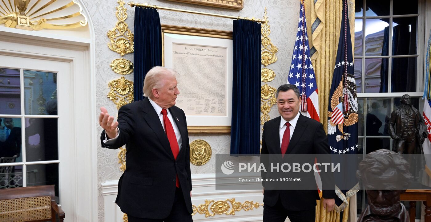 Cаммит "Центральная Азия – США" в Вашингтоне