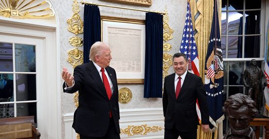 Cаммит "Центральная Азия – США" в Вашингтоне