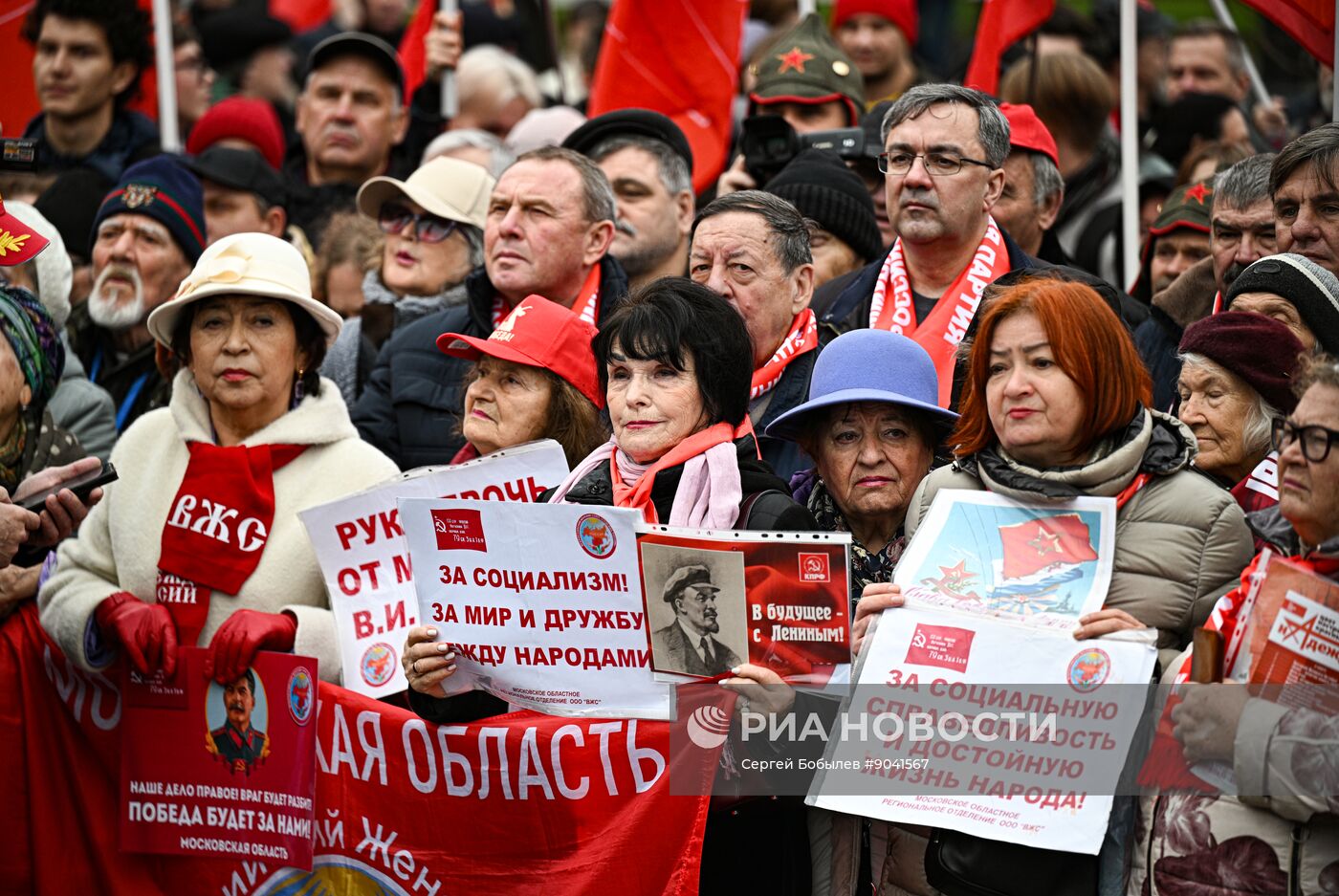 Празднование годовщины Великого Октября