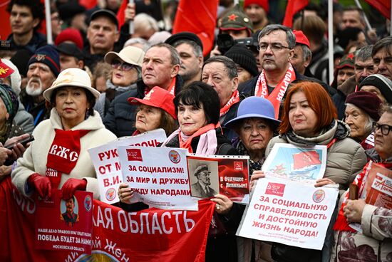 Празднование годовщины Великого Октября