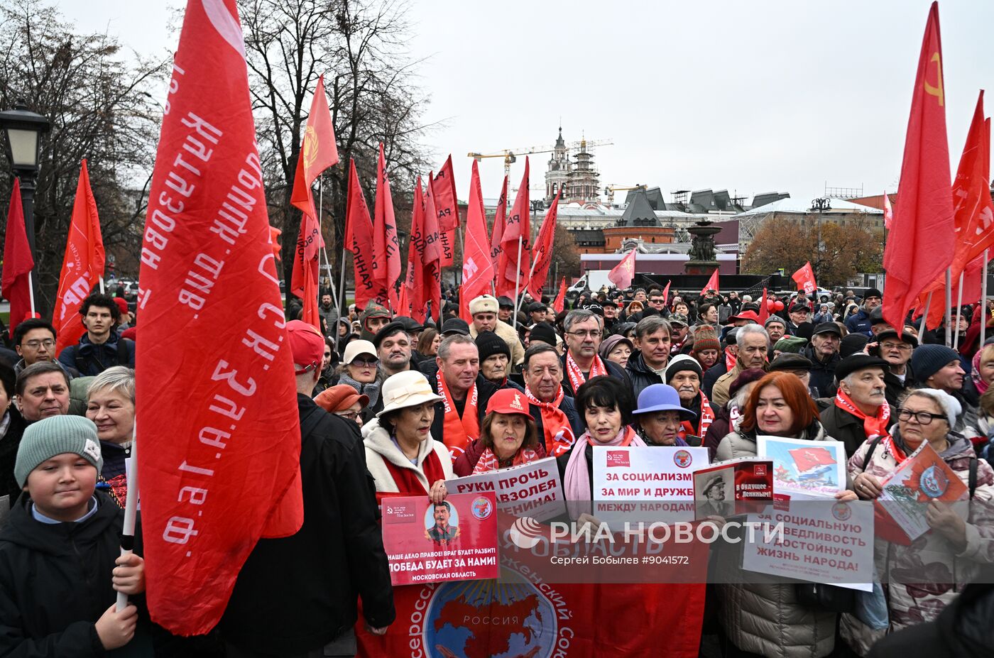 Празднование годовщины Великого Октября