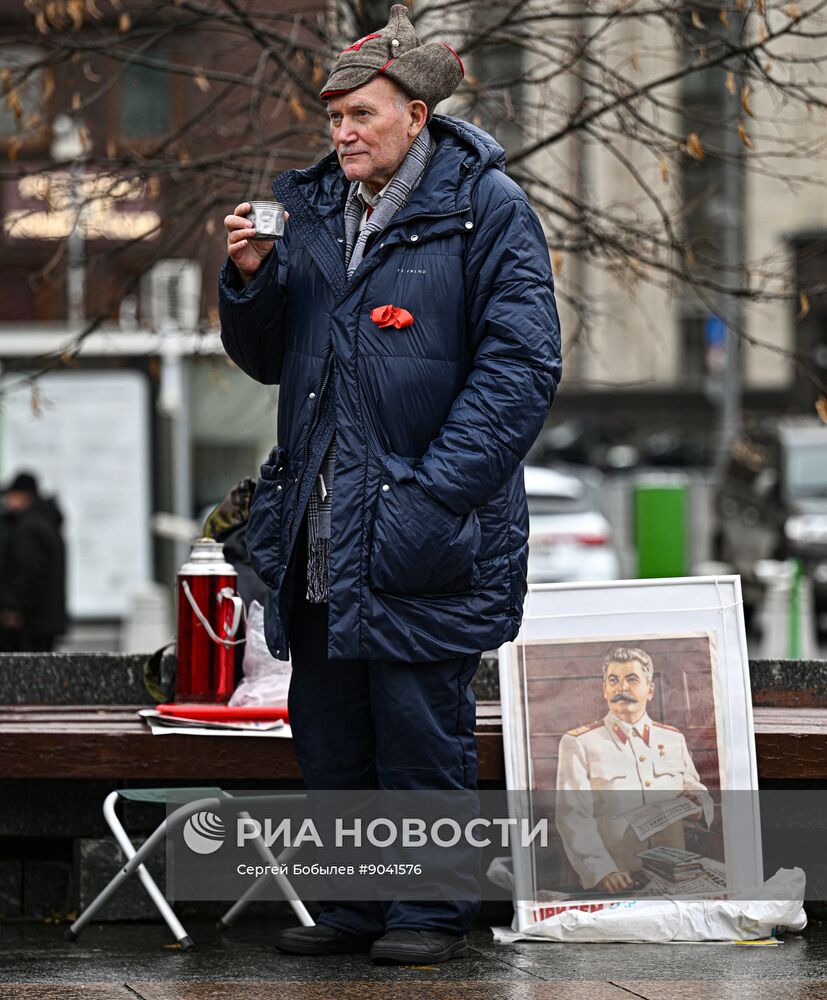 Празднование годовщины Великого Октября