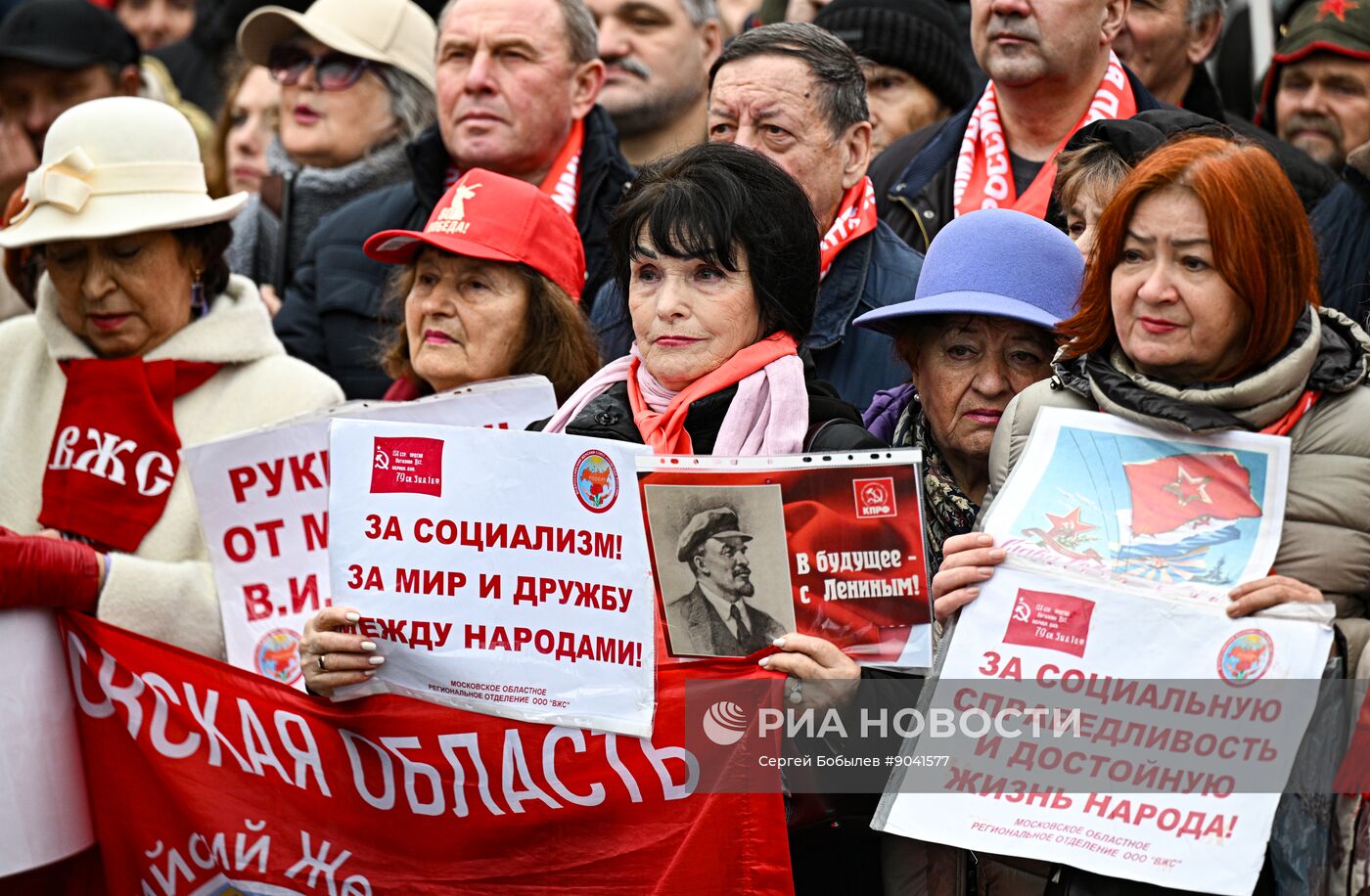 Празднование годовщины Великого Октября