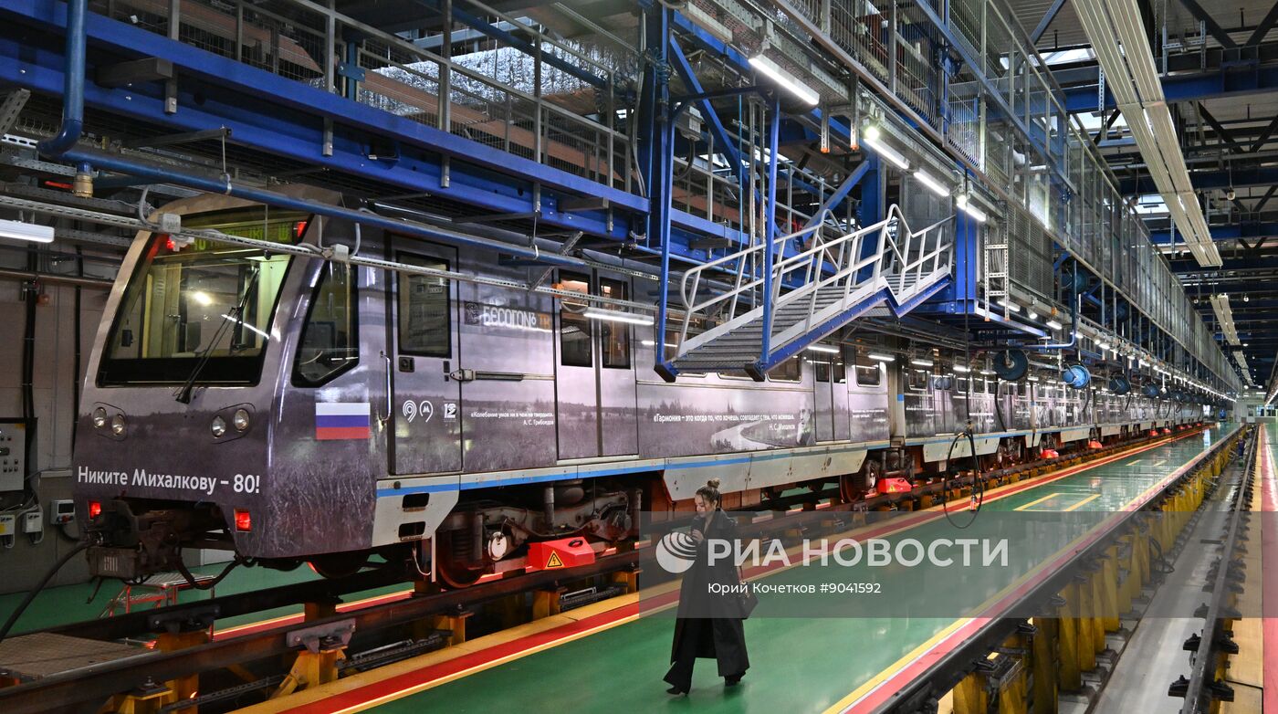 Запуск тематического поезда, посвященного 80-летию Никиты Михалкова