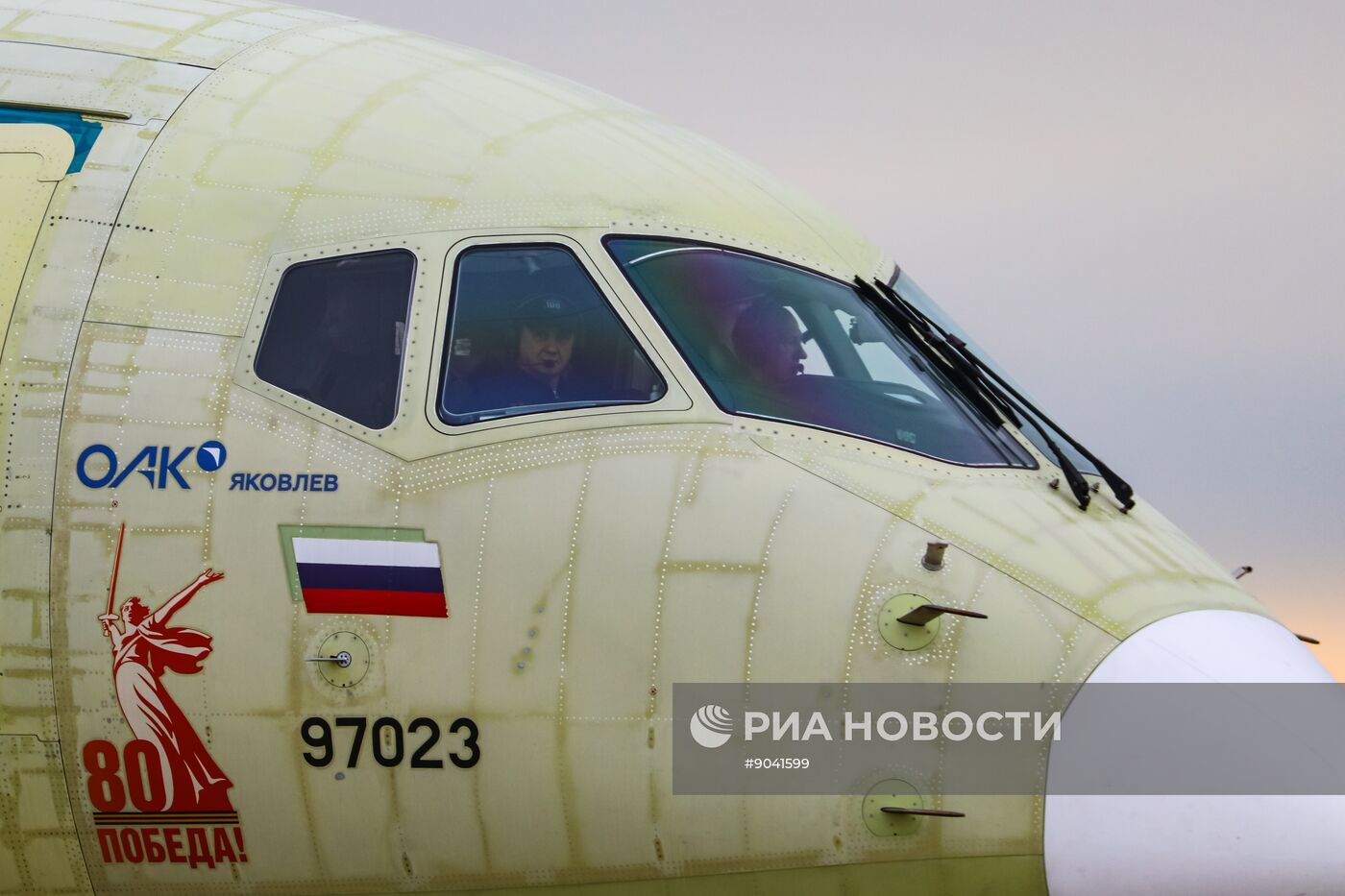 "Суперджет-100" прошел испытания на защиту двигателей от воды