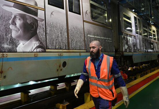 Запуск тематического поезда, посвященного 80-летию Никиты Михалкова