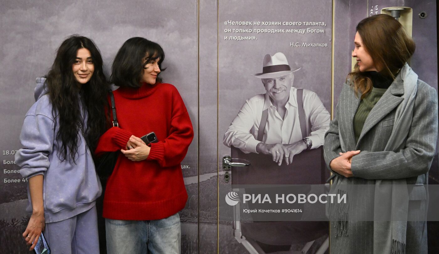 Запуск тематического поезда, посвященного 80-летию Никиты Михалкова