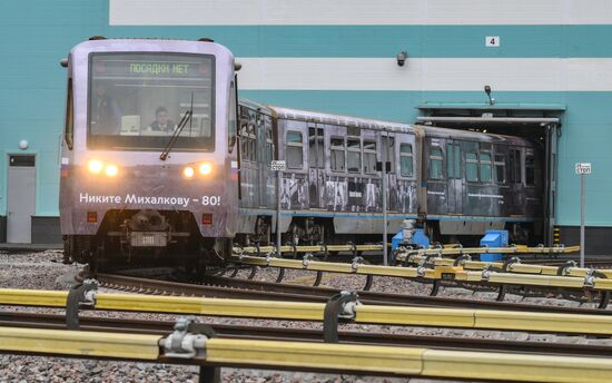 Запуск тематического поезда, посвященного 80-летию Никиты Михалкова