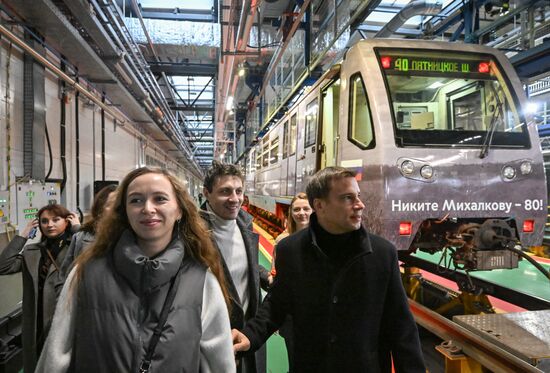 Запуск тематического поезда, посвященного 80-летию Никиты Михалкова