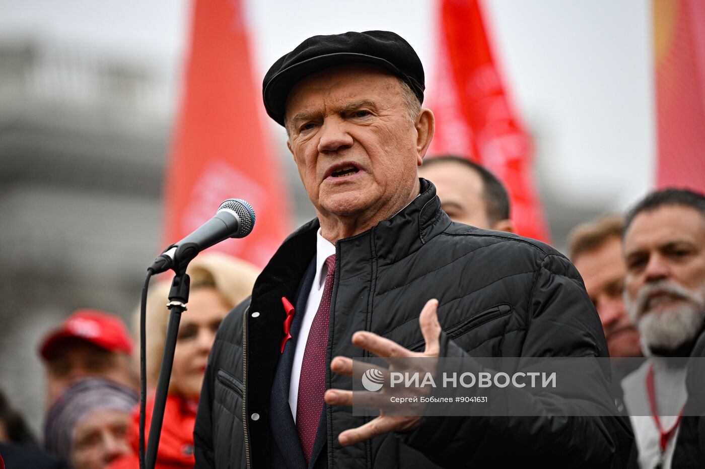 Празднование годовщины Великого Октября