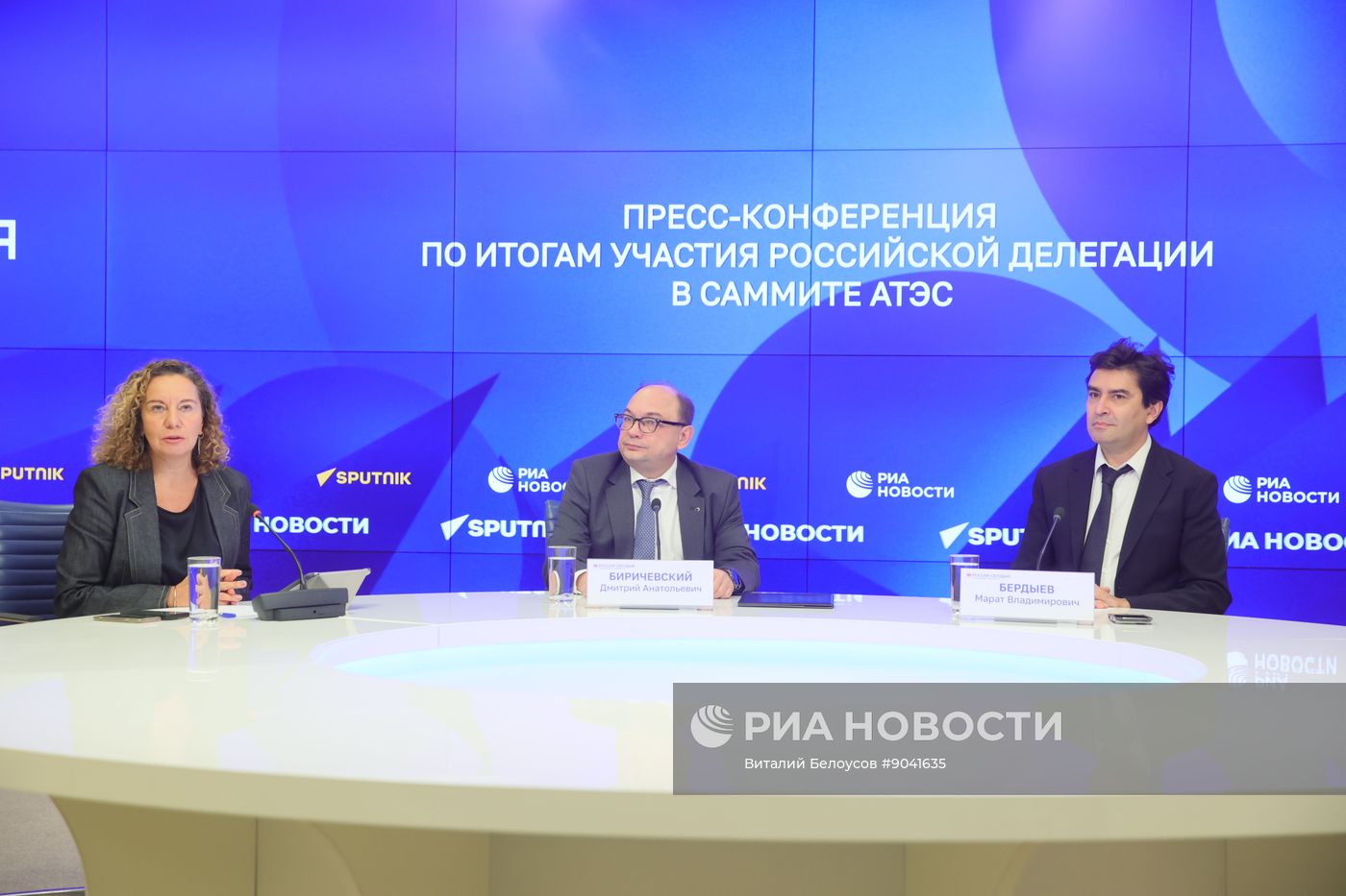 П/к по итогам участия российской делегации в саммите АТЭС
