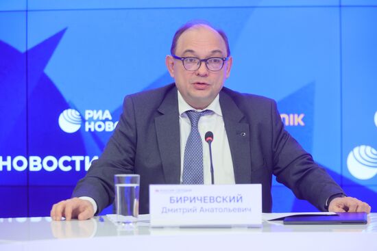 П/к по итогам участия российской делегации в саммите АТЭС