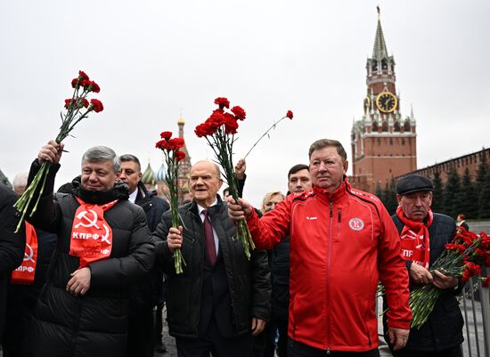 Празднование годовщины Великого Октября