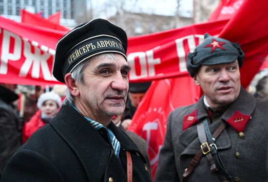 Празднование годовщины Великого Октября