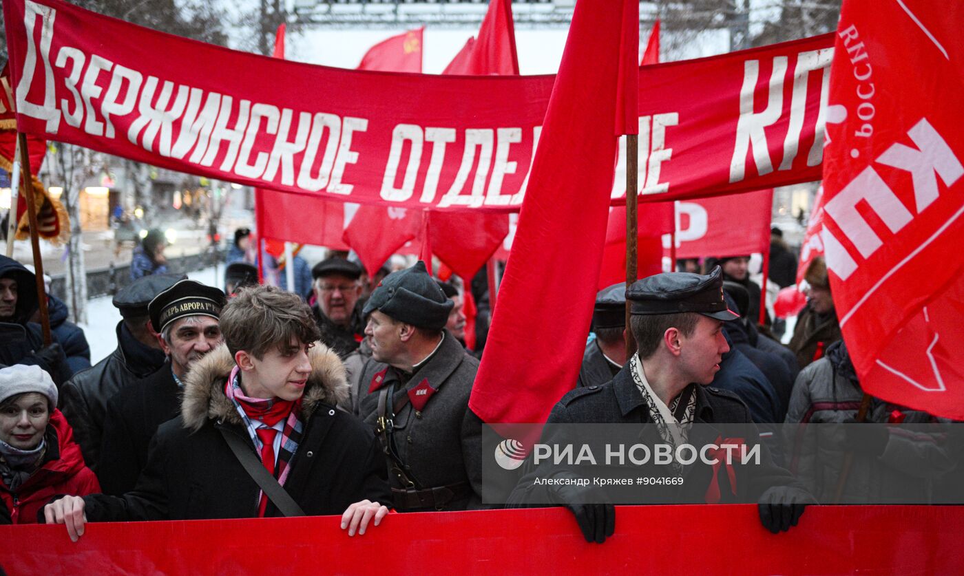 Празднование годовщины Великого Октября