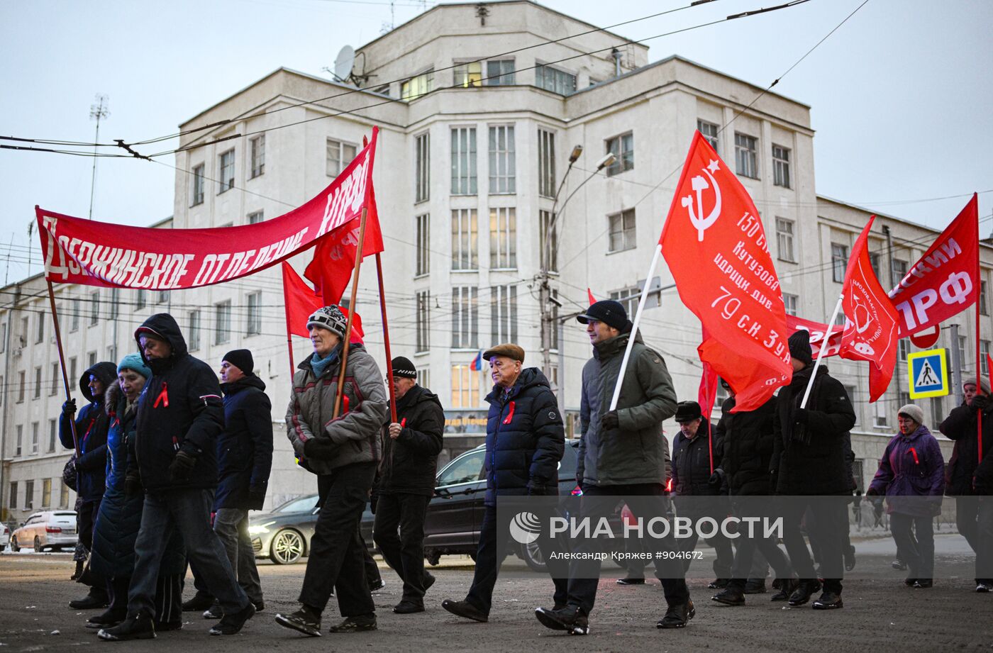 Празднование годовщины Великого Октября