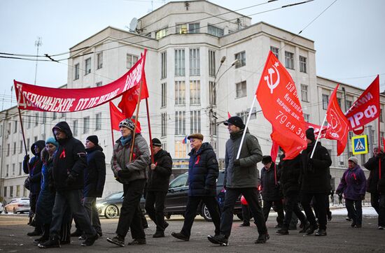 Празднование годовщины Великого Октября