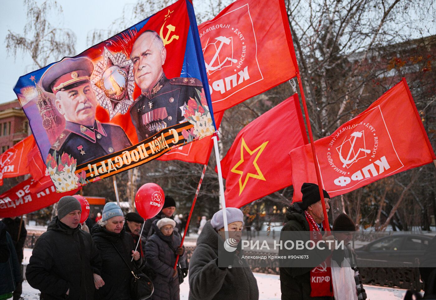 Празднование годовщины Великого Октября