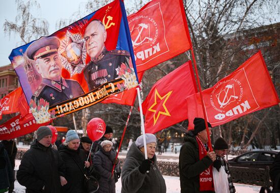 Празднование годовщины Великого Октября